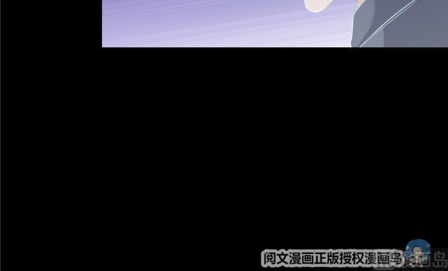 《修真聊天群》漫画最新章节第154话 因果之线免费下拉式在线观看章节第【39】张图片