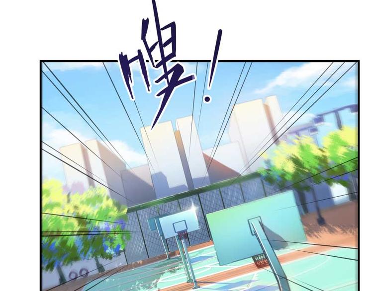 《修真聊天群》漫画最新章节第17话 朝闻道，夕死？可矣！免费下拉式在线观看章节第【5】张图片