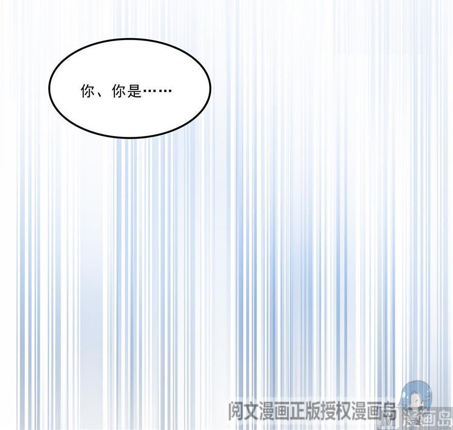 《修真聊天群》漫画最新章节第162话 宋书航之死免费下拉式在线观看章节第【27】张图片