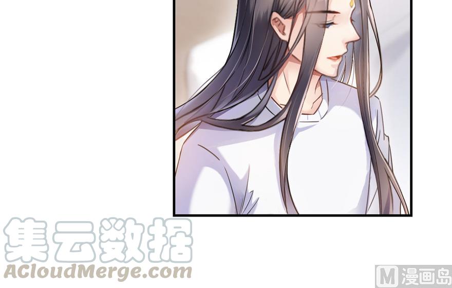 《修真聊天群》漫画最新章节第166话 小嘴可真甜！免费下拉式在线观看章节第【31】张图片