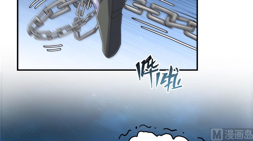 《修真聊天群》漫画最新章节第168话 让人嫉妒的男人免费下拉式在线观看章节第【29】张图片