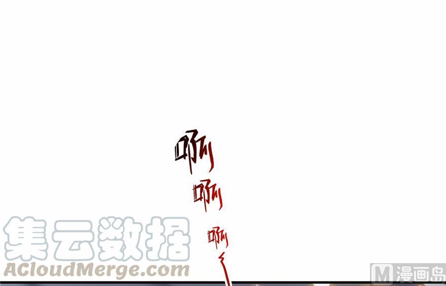 《修真聊天群》漫画最新章节173继续消失的乘客和诡异小光点免费下拉式在线观看章节第【40】张图片