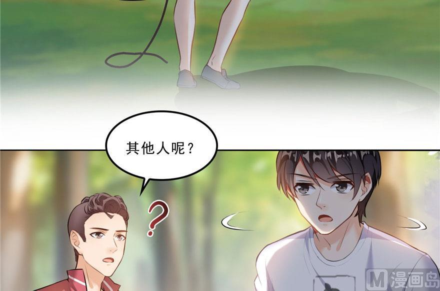 《修真聊天群》漫画最新章节第177话 你好，我人生的污点免费下拉式在线观看章节第【9】张图片