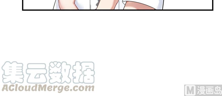 《修真聊天群》漫画最新章节第183话 小巧诸葛月免费下拉式在线观看章节第【28】张图片