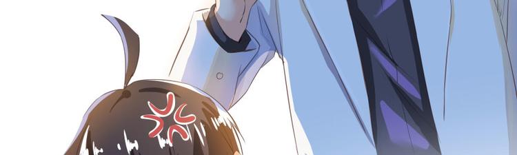 《修真聊天群》漫画最新章节第20话 放心吧弄断条腿就好！免费下拉式在线观看章节第【67】张图片