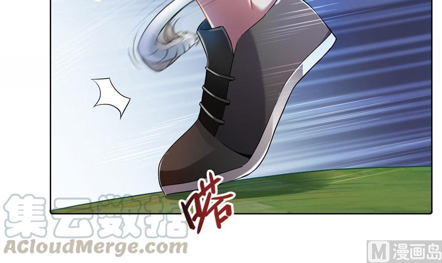 《修真聊天群》漫画最新章节第185话 一寸指蛇免费下拉式在线观看章节第【19】张图片