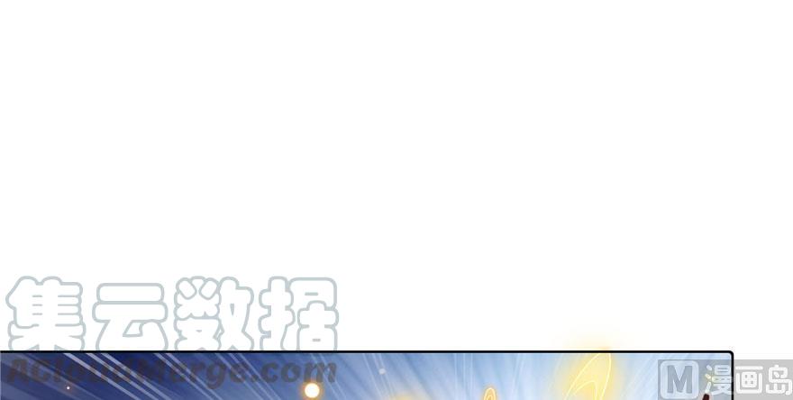 《修真聊天群》漫画最新章节第185话 一寸指蛇免费下拉式在线观看章节第【25】张图片