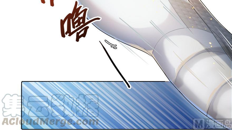 《修真聊天群》漫画最新章节第185话 一寸指蛇免费下拉式在线观看章节第【7】张图片