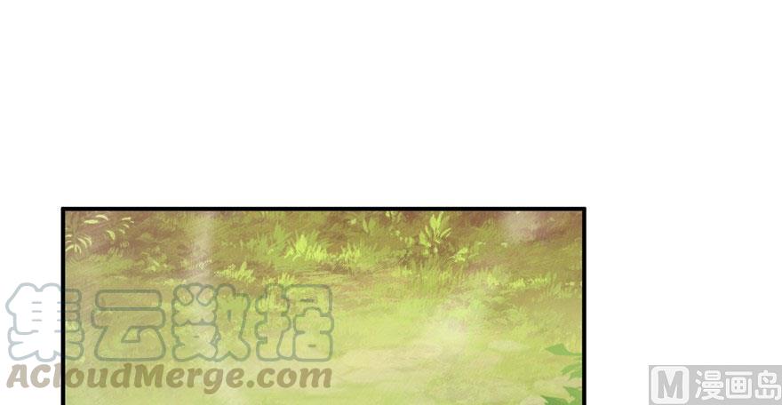 《修真聊天群》漫画最新章节第186话 我有几个愿望免费下拉式在线观看章节第【49】张图片