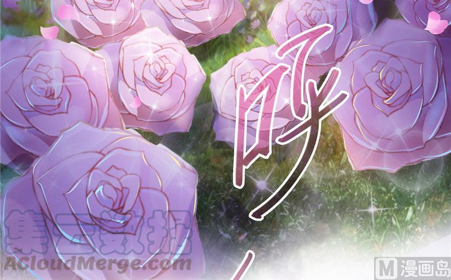 《修真聊天群》漫画最新章节第186话 我有几个愿望免费下拉式在线观看章节第【64】张图片