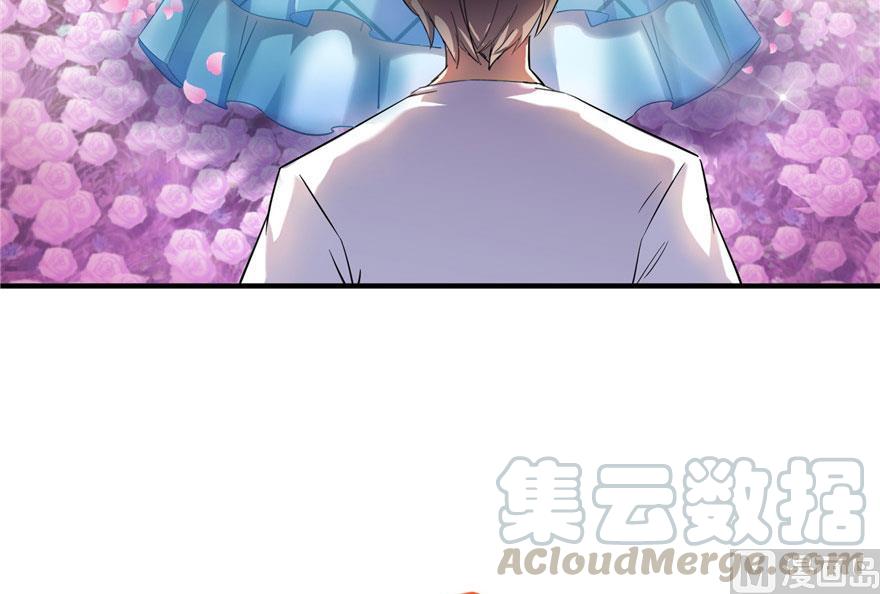 《修真聊天群》漫画最新章节第186话 我有几个愿望免费下拉式在线观看章节第【70】张图片