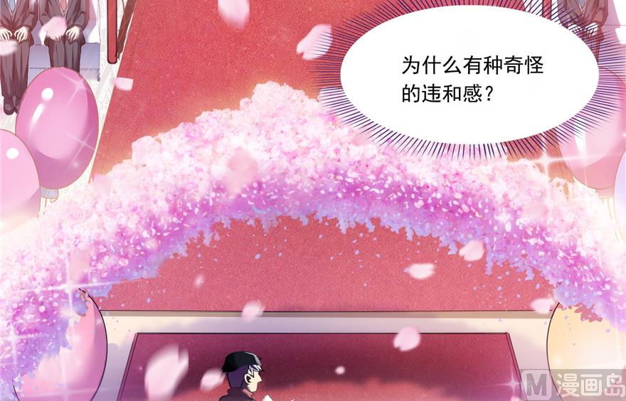 《修真聊天群》漫画最新章节第192话 我的人生，不小心按了快进键吗？免费下拉式在线观看章节第【50】张图片