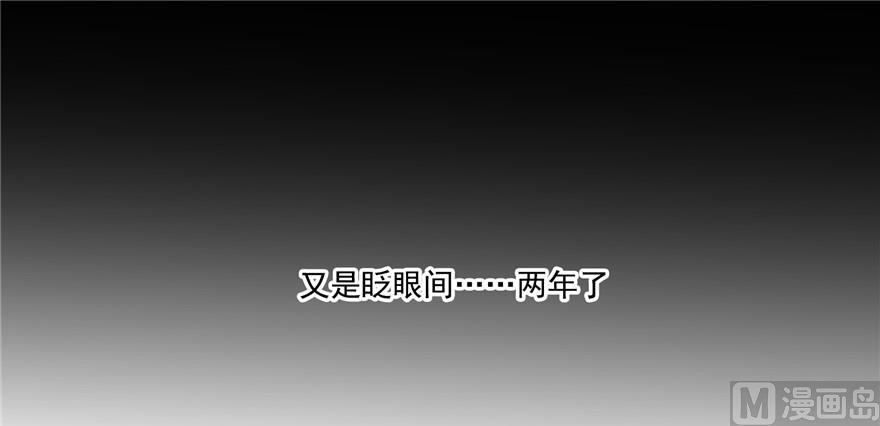 《修真聊天群》漫画最新章节第193话 牵个手就怀孕系列免费下拉式在线观看章节第【39】张图片