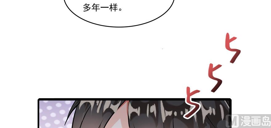 《修真聊天群》漫画最新章节第194话 再落三千烦恼丝免费下拉式在线观看章节第【36】张图片