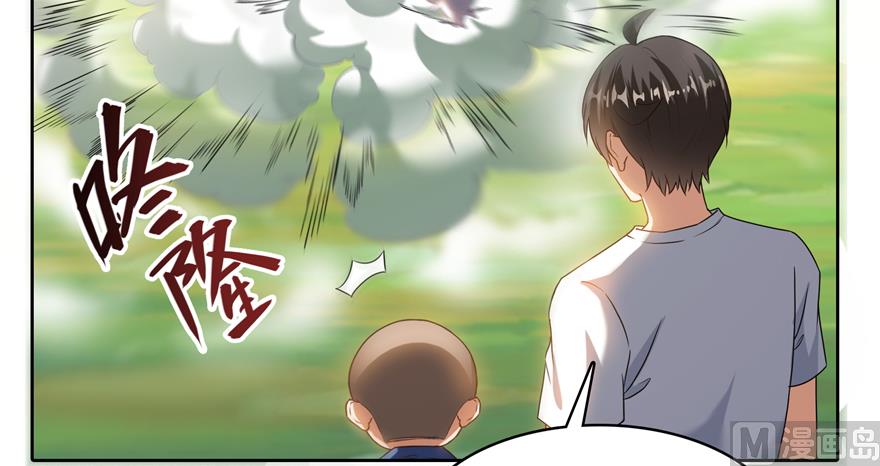 《修真聊天群》漫画最新章节第207话 霸屏的白前辈！免费下拉式在线观看章节第【89】张图片