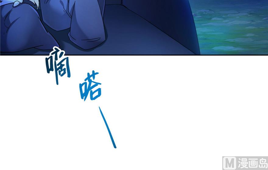 《修真聊天群》漫画最新章节第208话顺便为宋书航小友点蜡免费下拉式在线观看章节第【81】张图片