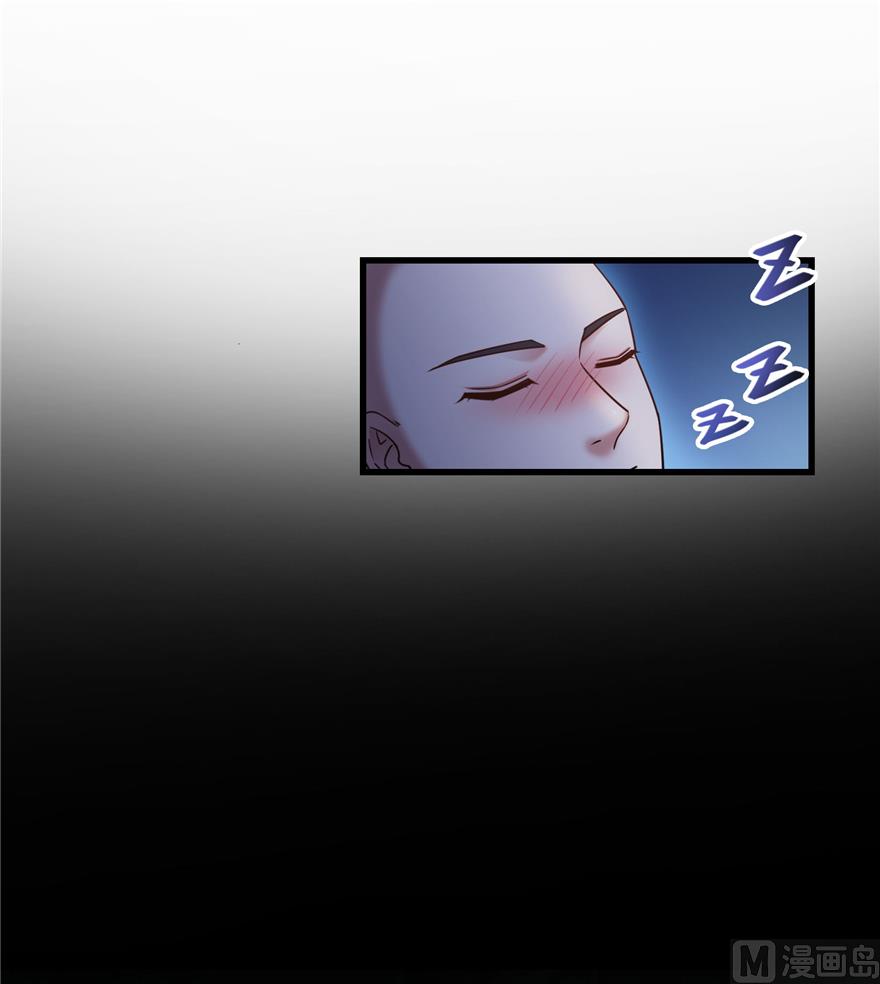 《修真聊天群》漫画最新章节第218话 变成妹吧，宋书航！免费下拉式在线观看章节第【14】张图片