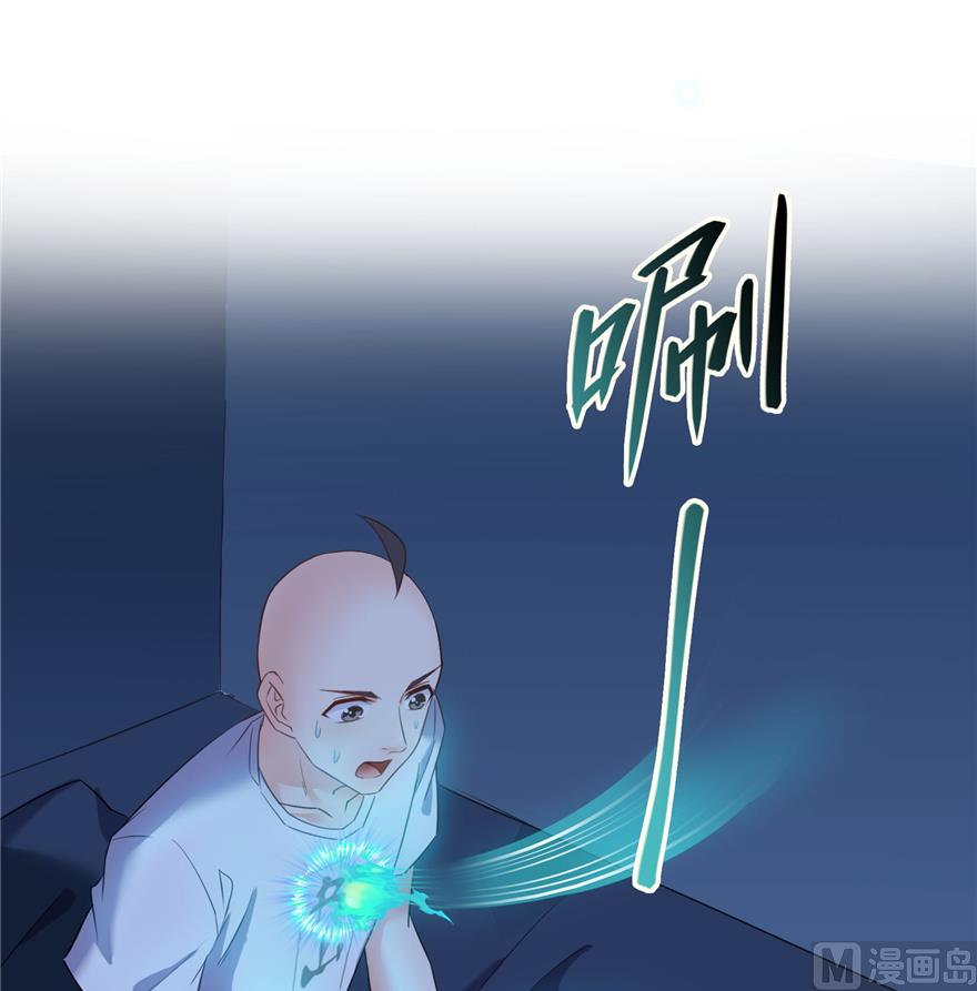 《修真聊天群》漫画最新章节第218话 变成妹吧，宋书航！免费下拉式在线观看章节第【36】张图片