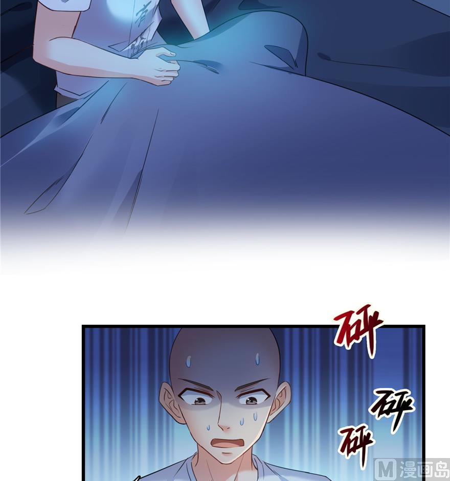 《修真聊天群》漫画最新章节第218话 变成妹吧，宋书航！免费下拉式在线观看章节第【37】张图片