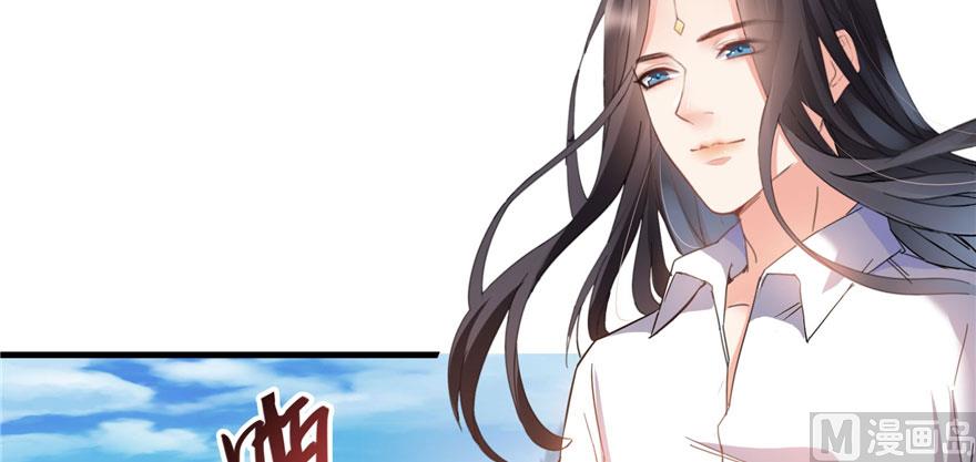 《修真聊天群》漫画最新章节第224话羽柔子姑娘好有道理免费下拉式在线观看章节第【53】张图片