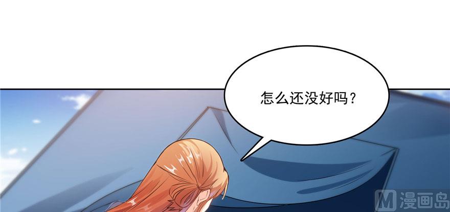 《修真聊天群》漫画最新章节第225话 开作弊器啦！免费下拉式在线观看章节第【14】张图片