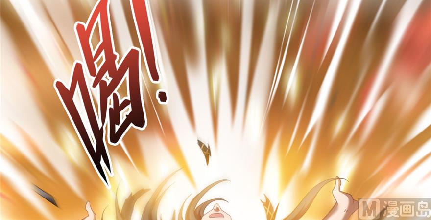 《修真聊天群》漫画最新章节第236话 被道友们隔离了？免费下拉式在线观看章节第【20】张图片