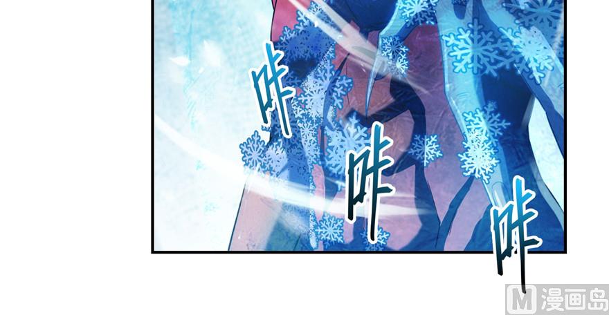 《修真聊天群》漫画最新章节第236话 被道友们隔离了？免费下拉式在线观看章节第【42】张图片