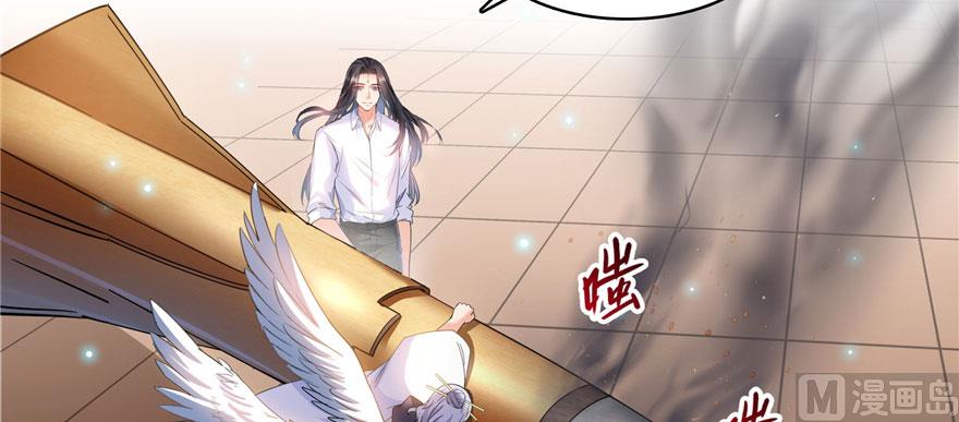 《修真聊天群》漫画最新章节第237话 分战利品！免费下拉式在线观看章节第【22】张图片