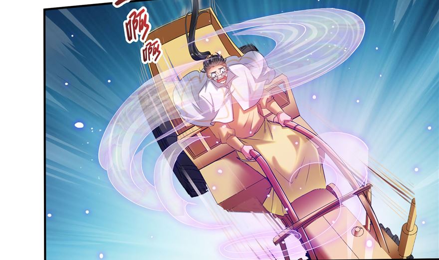 《修真聊天群》漫画最新章节第252话选择前十或太空一月游免费下拉式在线观看章节第【20】张图片