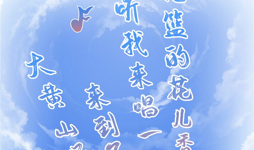 《修真聊天群》漫画最新章节第254话 什么？该嫁人了？免费下拉式在线观看章节第【25】张图片