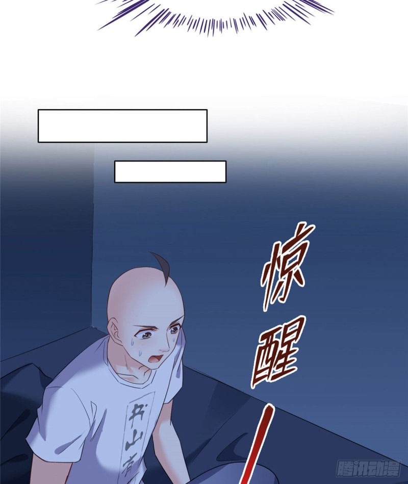 《修真聊天群》漫画最新章节第310话 时光城免费下拉式在线观看章节第【63】张图片