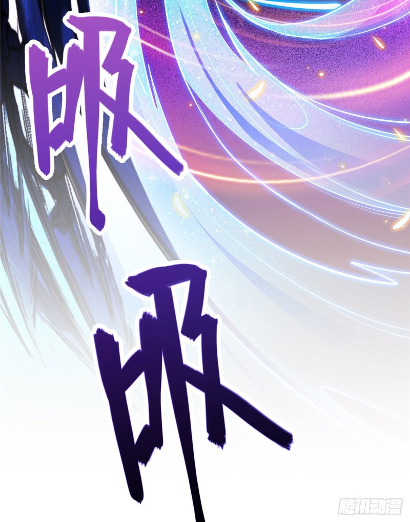 《修真聊天群》漫画最新章节第321话 我不入地狱谁入地狱免费下拉式在线观看章节第【75】张图片