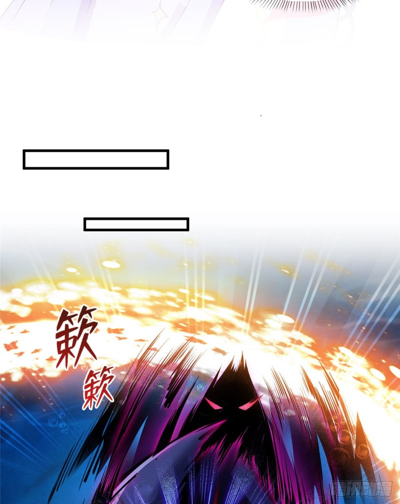 《修真聊天群》漫画最新章节325 药师兄床铺再预定半月免费下拉式在线观看章节第【12】张图片