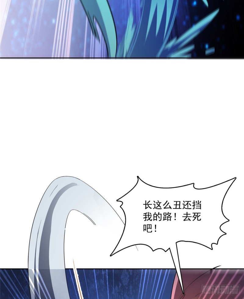 《修真聊天群》漫画最新章节第342话 肌肉怪龙投影！免费下拉式在线观看章节第【29】张图片