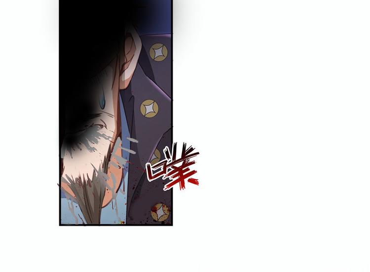 《修真聊天群》漫画最新章节第38话 可惜，本座根本不要脸免费下拉式在线观看章节第【140】张图片