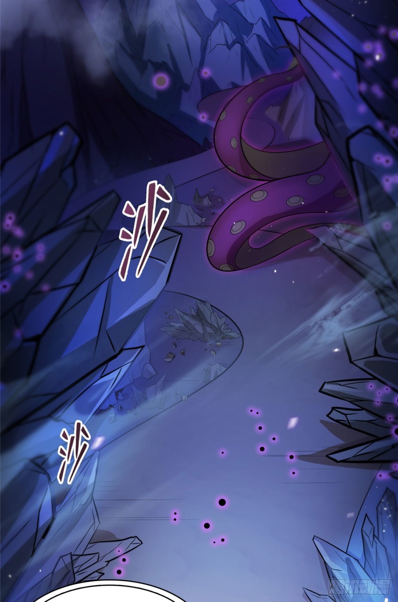 《修真聊天群》漫画最新章节第369话 叶思，你认识她吗？免费下拉式在线观看章节第【25】张图片