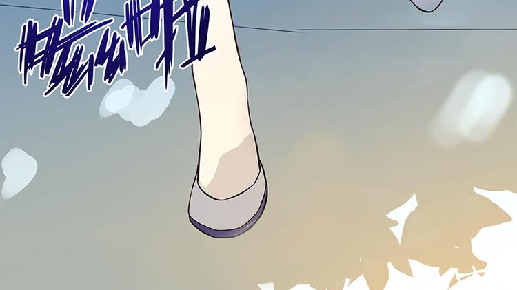 《修真聊天群》漫画最新章节第05话 要相信科学！免费下拉式在线观看章节第【141】张图片