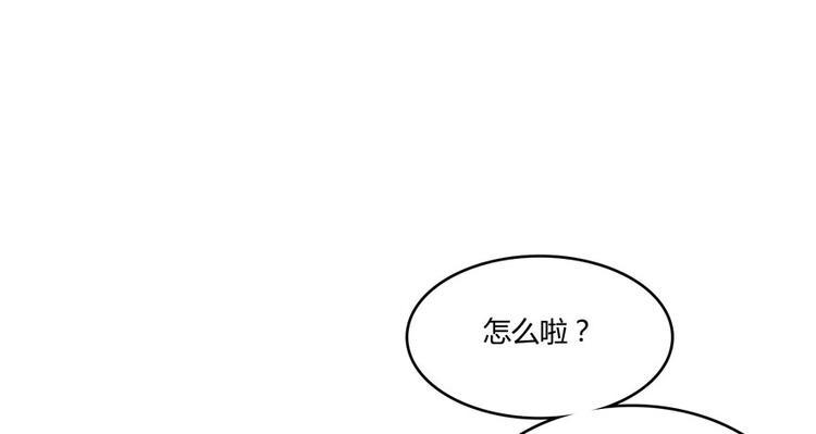 《修真聊天群》漫画最新章节第43话 恶缘免费下拉式在线观看章节第【102】张图片