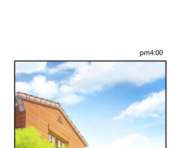 《修真聊天群》漫画最新章节第45话 为啥前辈要用聊天软件免费下拉式在线观看章节第【1】张图片