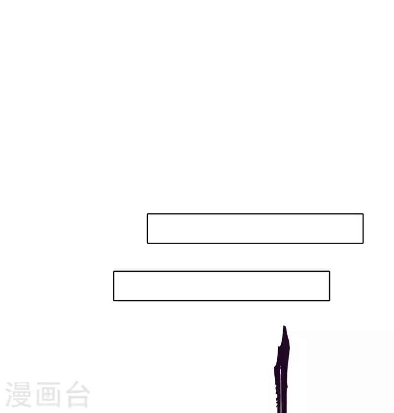 《修真聊天群》漫画最新章节第438话 白前辈的计划B免费下拉式在线观看章节第【26】张图片