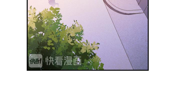 《修真聊天群》漫画最新章节第49话 坛主怨魂？免费下拉式在线观看章节第【28】张图片