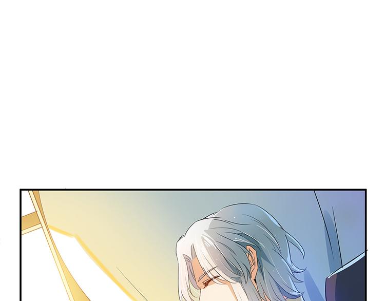 《修真聊天群》漫画最新章节第06话 铜卦仙师免费下拉式在线观看章节第【71】张图片