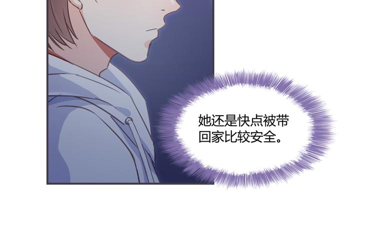 《修真聊天群》漫画最新章节第56话有半颗辟谷丹要来点不？免费下拉式在线观看章节第【109】张图片