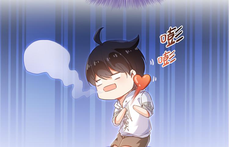 《修真聊天群》漫画最新章节第56话有半颗辟谷丹要来点不？免费下拉式在线观看章节第【116】张图片