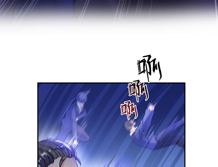 《修真聊天群》漫画最新章节第62话 进击的弱鸡们！免费下拉式在线观看章节第【103】张图片