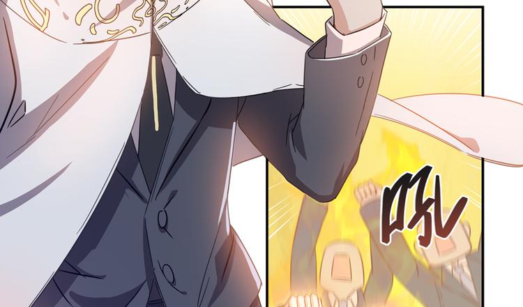 《修真聊天群》漫画最新章节第65话 御剑飞行初体验，腿软免费下拉式在线观看章节第【18】张图片