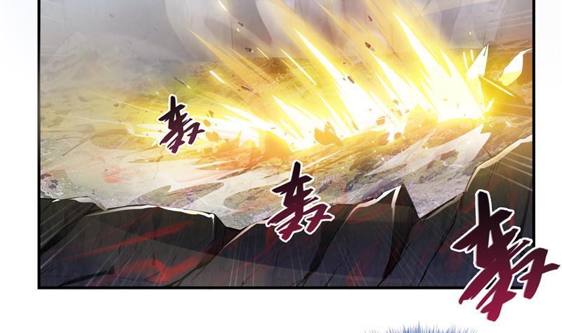 《修真聊天群》漫画最新章节第68话 苏氏阿七VS公子海免费下拉式在线观看章节第【32】张图片