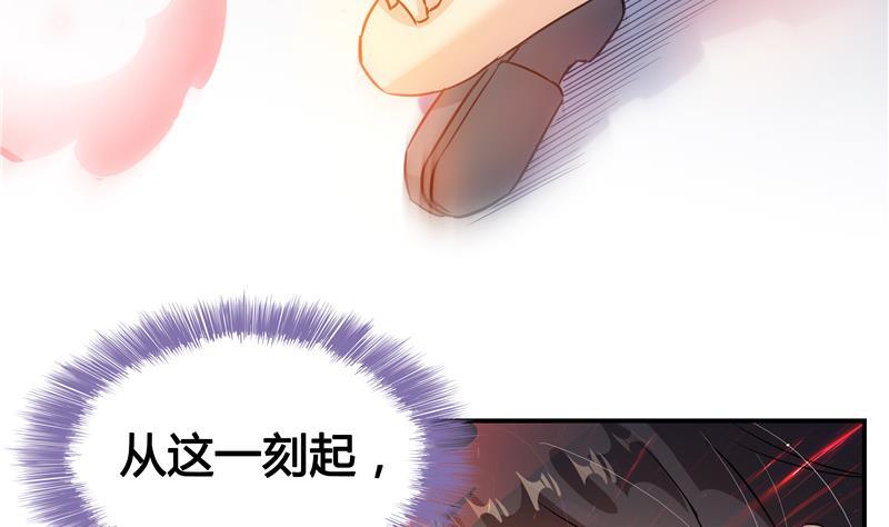 《修真聊天群》漫画最新章节第70话 无名仙观的无名仙君像免费下拉式在线观看章节第【56】张图片