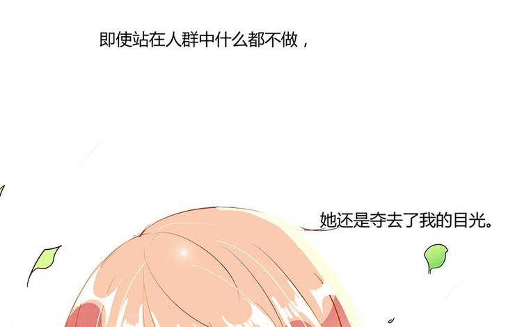 《修真聊天群》漫画最新章节第08话 羽柔子和罗信街区免费下拉式在线观看章节第【100】张图片