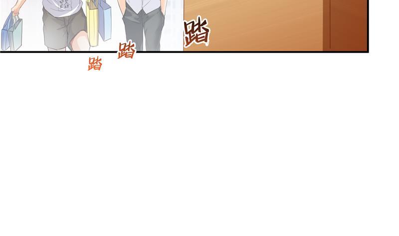 《修真聊天群》漫画最新章节第81话 白前辈的运气可真好免费下拉式在线观看章节第【56】张图片